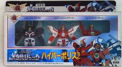 Armor police Metal Jack / Armor Dopolis