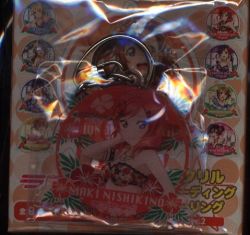 アクリルトレーディングキーリング