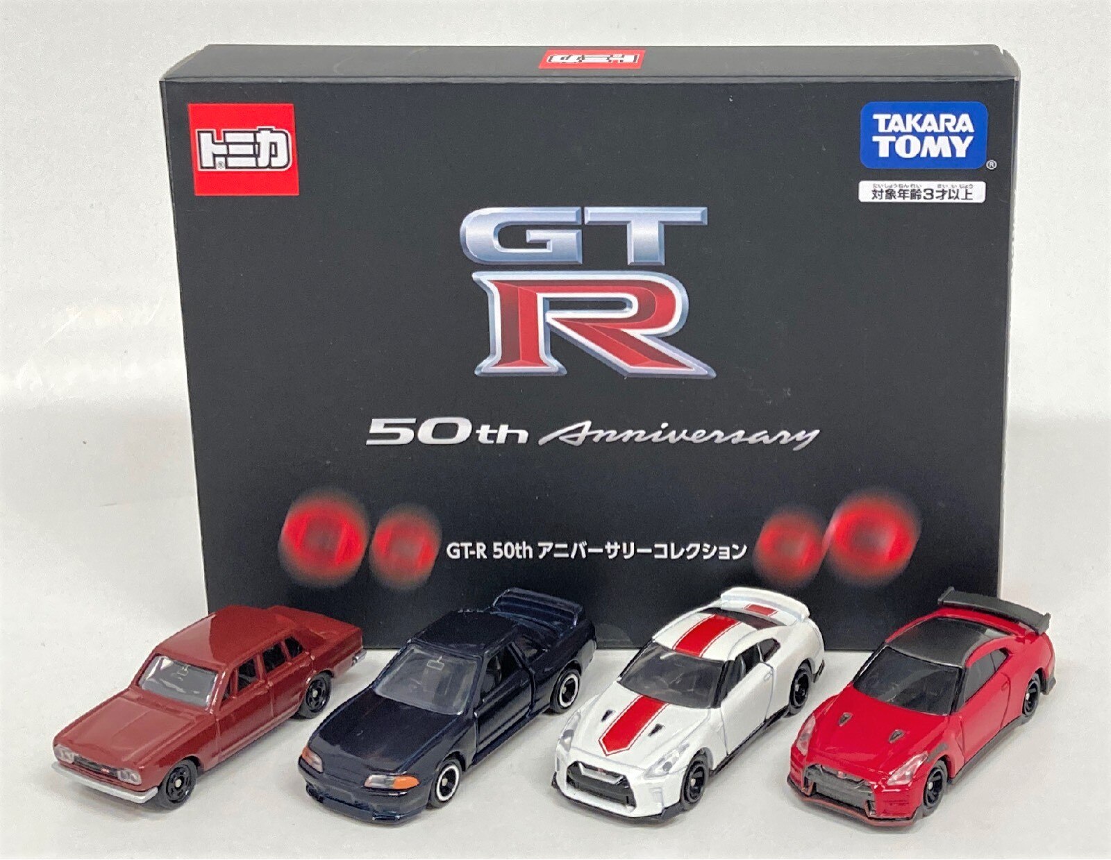 和風 GT-R 50th アニバーサリーコレクション - 通販