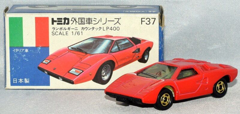 トミー トミカ青箱日本製 ランボルギーニ カウンタック LP400/赤 F37-1