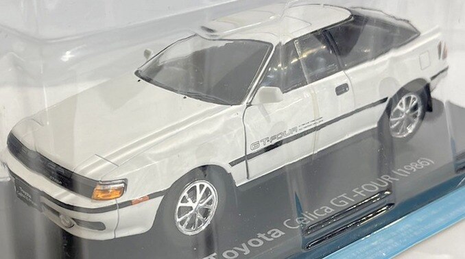 アシェットコレクションズ 1/24国産名車コレクション トヨタ セリカ GT