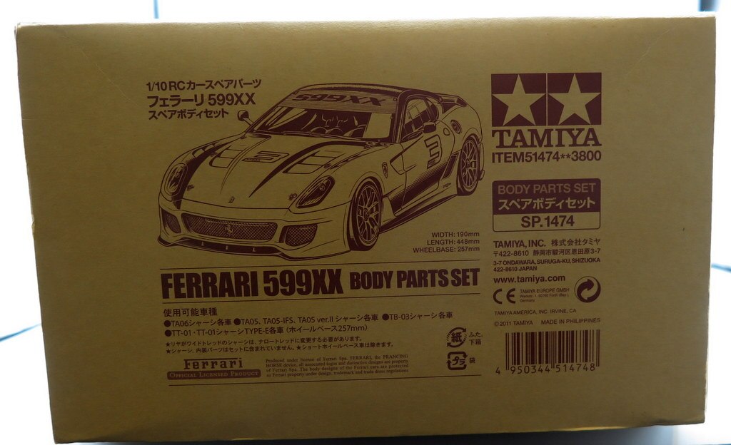 タミヤ フェラーリ 599XX SP.1474 - ホビーラジコン