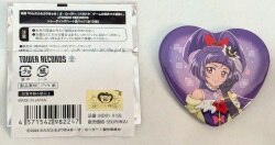 ハピネスチャージ プリキュア ナマケルダ 缶バッジ 希少 ハピネスチャージ プリキュア ナマケルダ 缶バッジ 希少