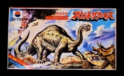 歩く怪獣シリーズ7