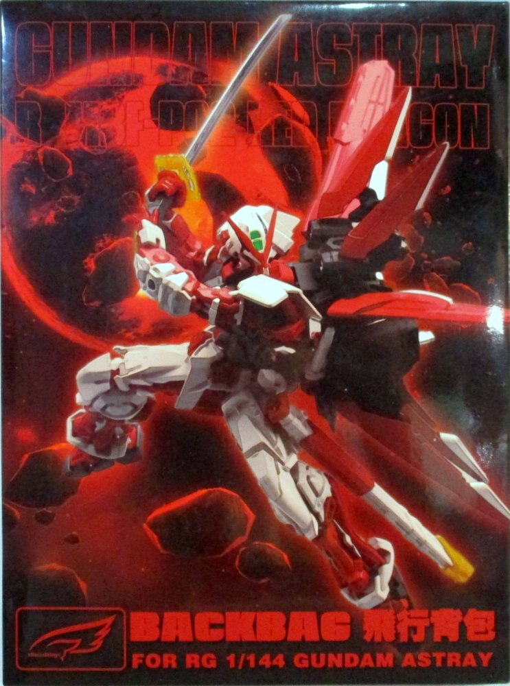 Mobile Suit Gundam Seed Destiny Astray R Rg Backbag Flight Spine Wrapped For 1 144 Gundam Astray 1 144 Mandarake Online Shop