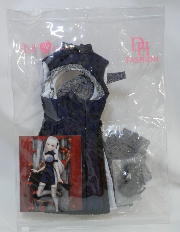 DollHeart DD (L chest) DL000039 Navy cheongsam | MANDARAKE 在线商店