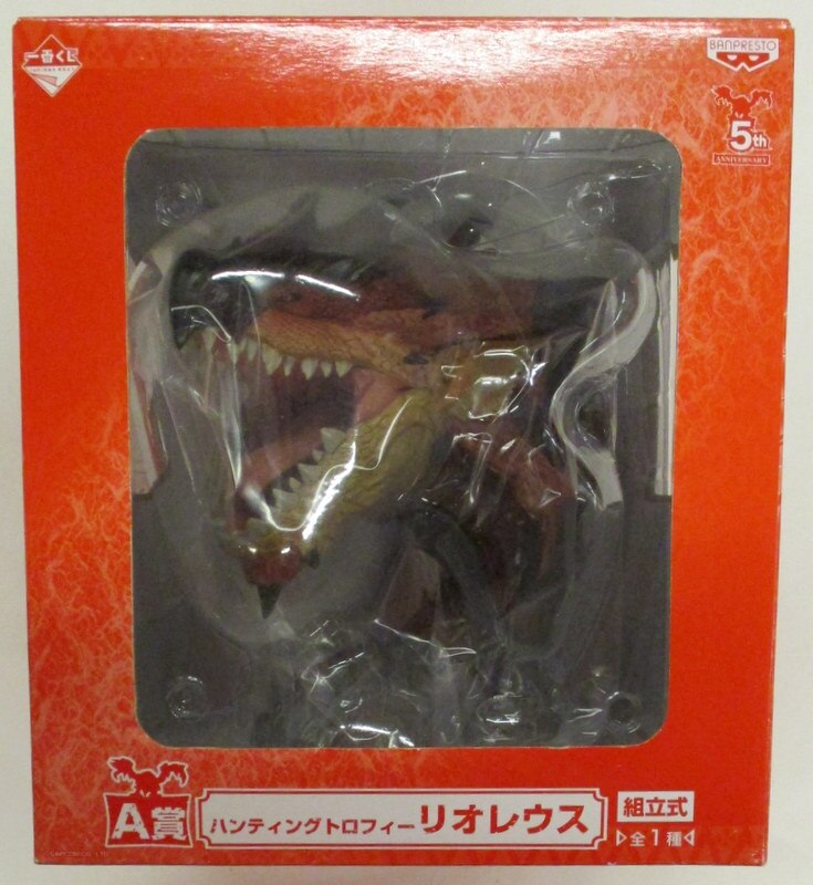 バンプレスト 一番くじ モンスターハンター Best A賞 リオレウス ハンティングトロフィー まんだらけ Mandarake