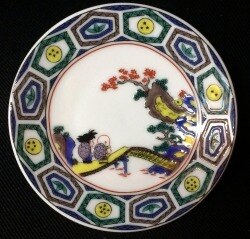 まんだらけ通販 九谷