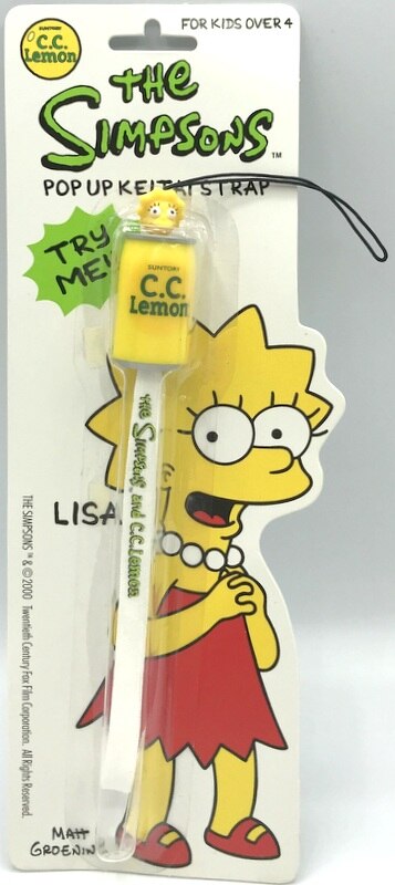 thfox The Simpsons The Simpsons Pop Up Keitai Strap C C Lemon Lisa リサ まんだらけ Mandarake