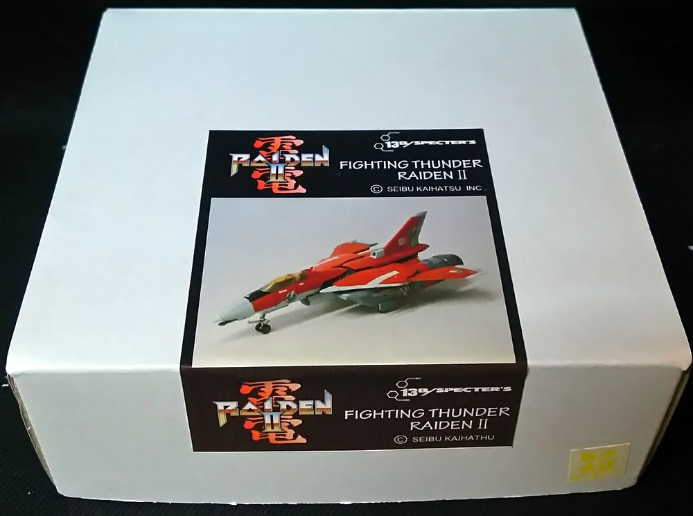 13b Specter S Raiden Raiden Ii Garage Kits Super High Altitude Fighter Plane Raiden Raiden Ii White Box Mandarake 在线商店