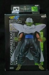 Assembly type high quality DX figure 2
