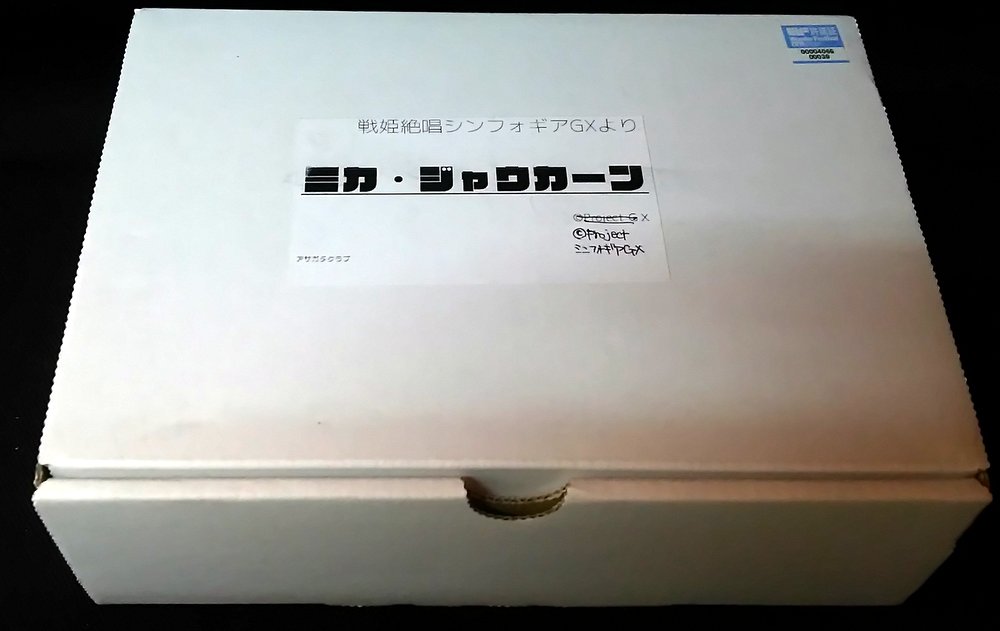 アサガタクラブ 戦姫絶唱シンフォギアgx ミカ ジャウカーン キャスト まんだらけ Mandarake