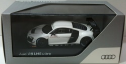 Audi/SPARK