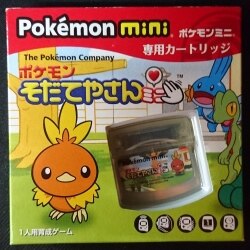 まんだらけ通販 コンプレックス Toy ポケモンミニ
