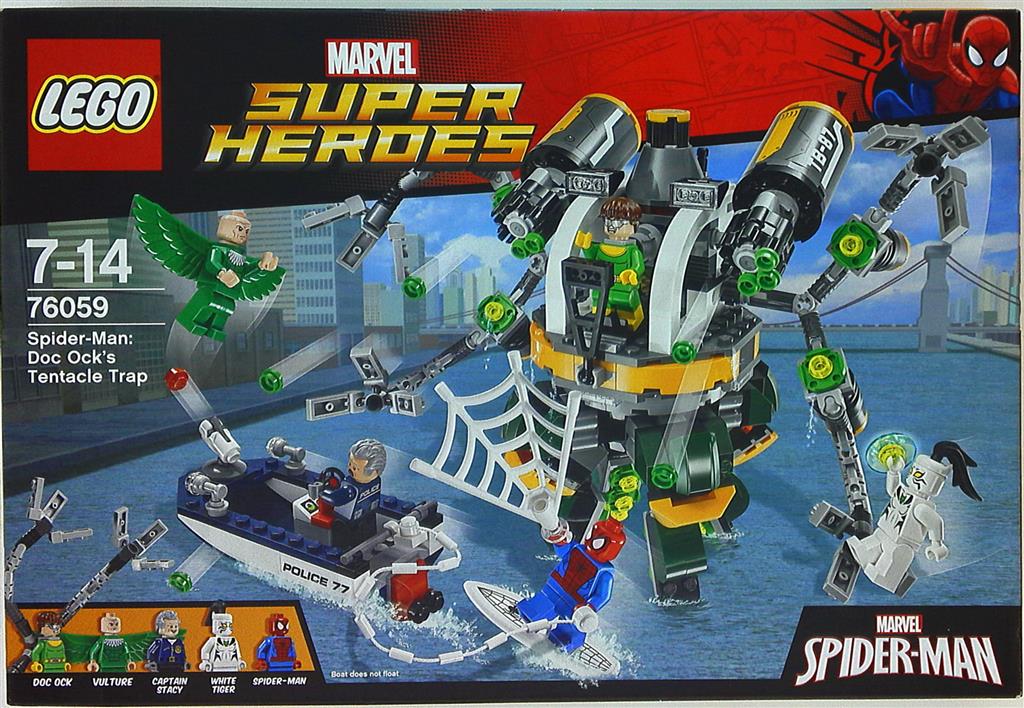 LEGO SUPER HEROES MARVEL ドック・オックの触手の罠 79059 | まんだらけ Mandarake