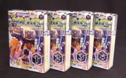Animal coalescence series SP02 Cowboy Weapon Clear