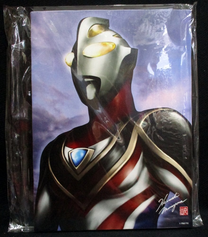 キャンバスアート 丸山浩 ウルトラマン ウルトラマンガイア スプリーム まんだらけ Mandarake