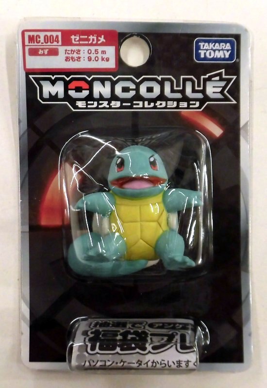 Takara Tomy Monster Collection Pokemon Xy Squirtle Mc004 Mandarake Online Shop