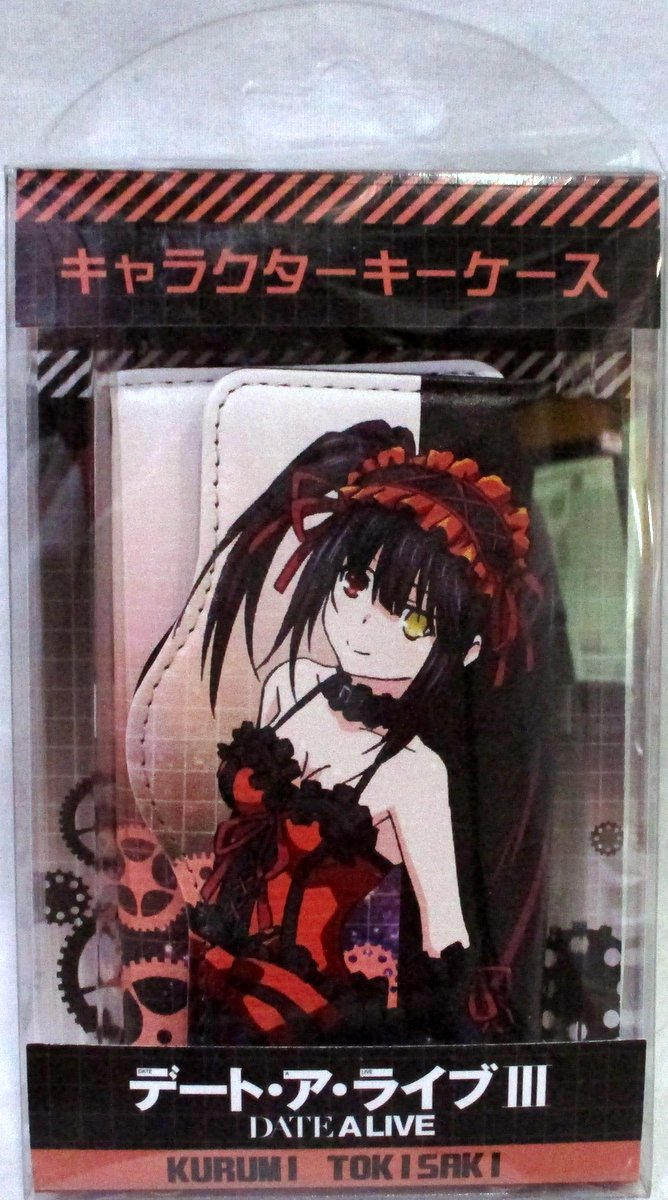 ライセンスエージェント デート ア ライブiii キャラクターキーケース 時崎狂三 まんだらけ Mandarake
