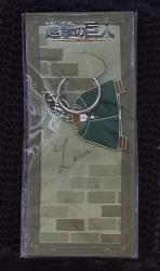 Army clothes key ring