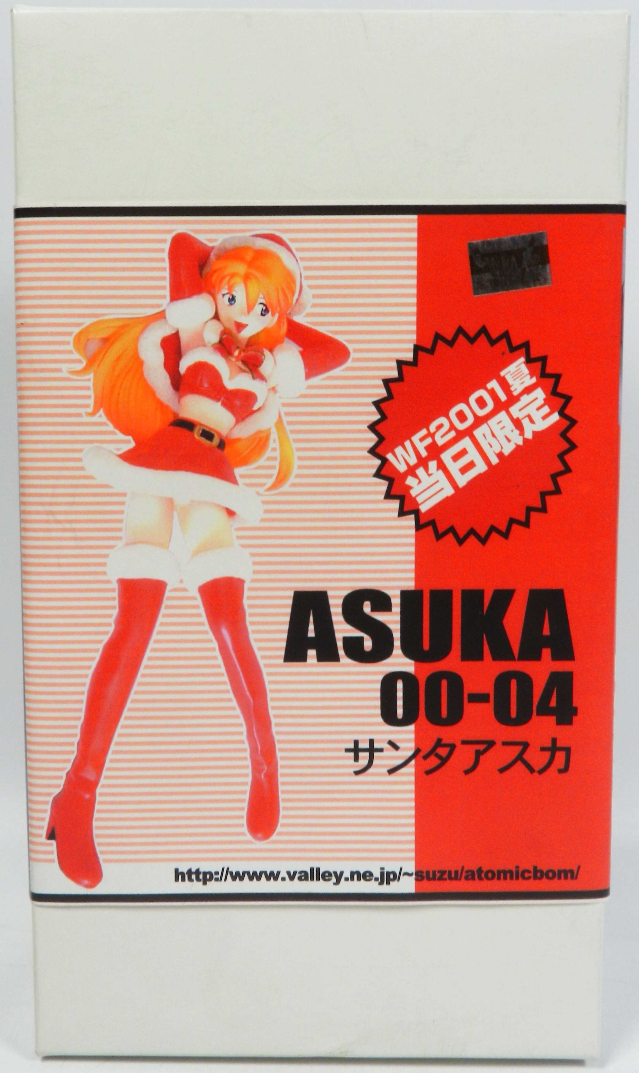 サンタアスカ 2003 Asuka Ver.SantaClaus 新世紀エヴァンゲリオン