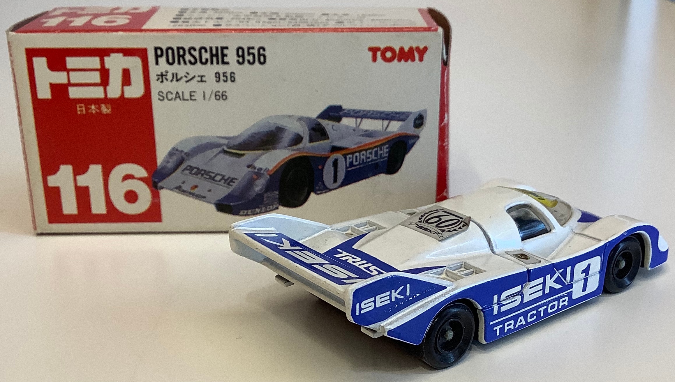 トミカ No.116 PORSHE 956-