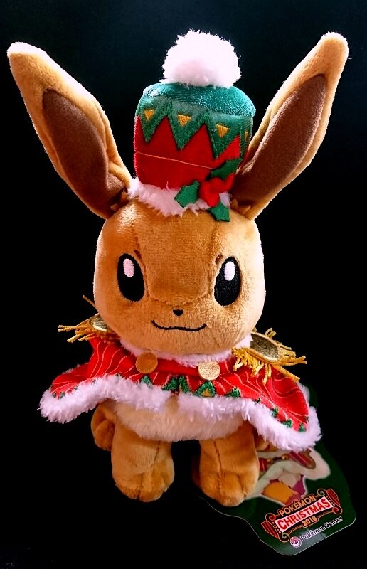 ポケモンセンター クリスマス2018 イーブイぬいぐるみ