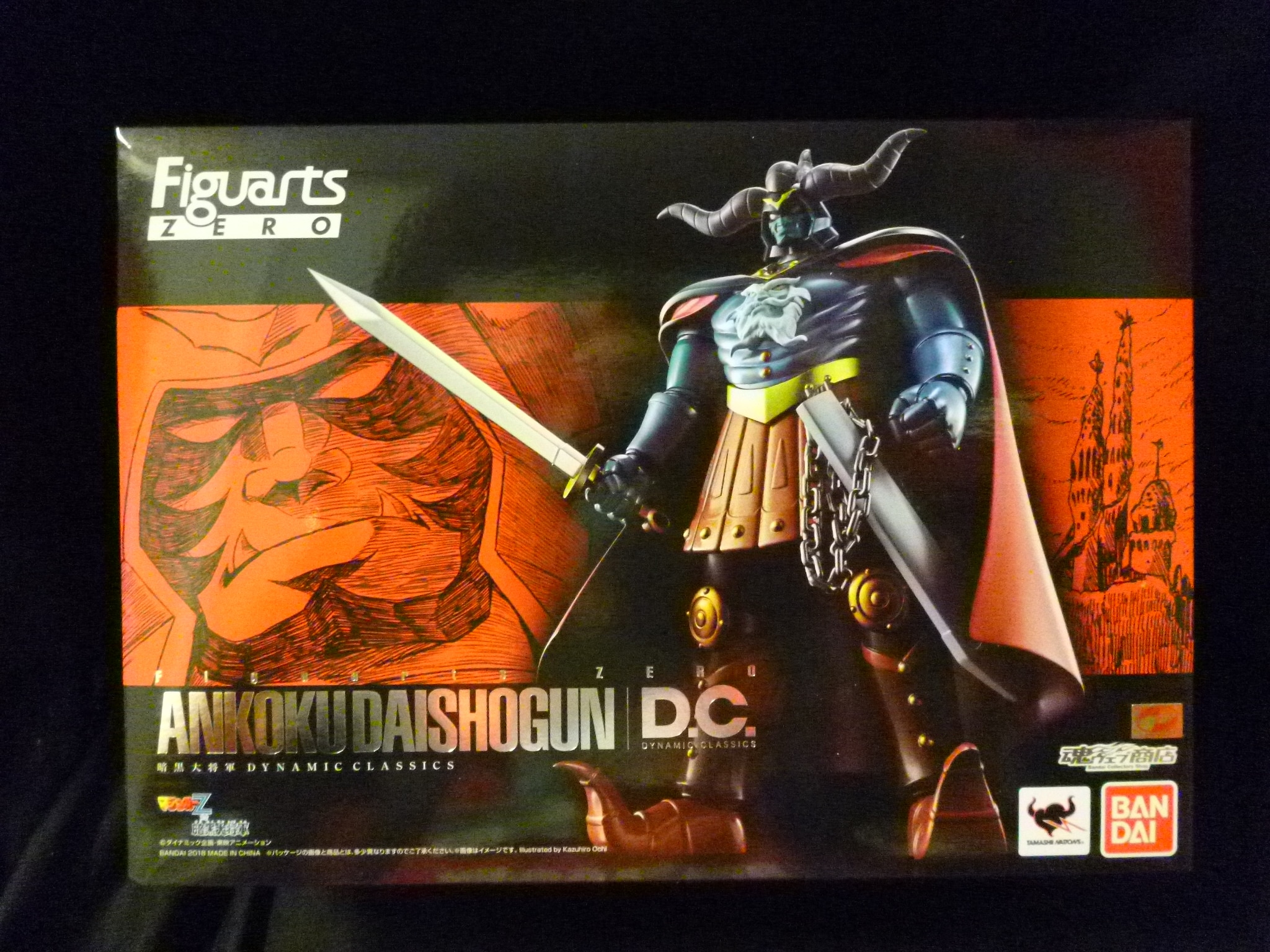 ◎開封済 フィギュアーツZERO 暗黒大将軍 D.C