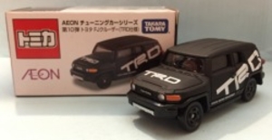 トミカ/AEONチューニングカーシリーズ トヨタ FJクルーザー(TRD仕様) 第10弾
