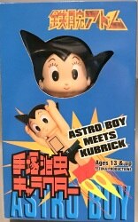 Astro Boy