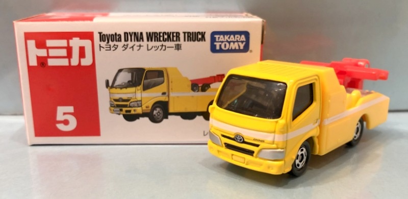 tomica toyota dyna wrecker truck