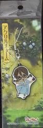 Acrylics charm Singing 