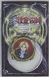 Alchemist of Steel