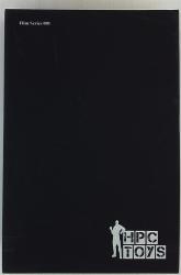 HPC TOYS Flim Series 001