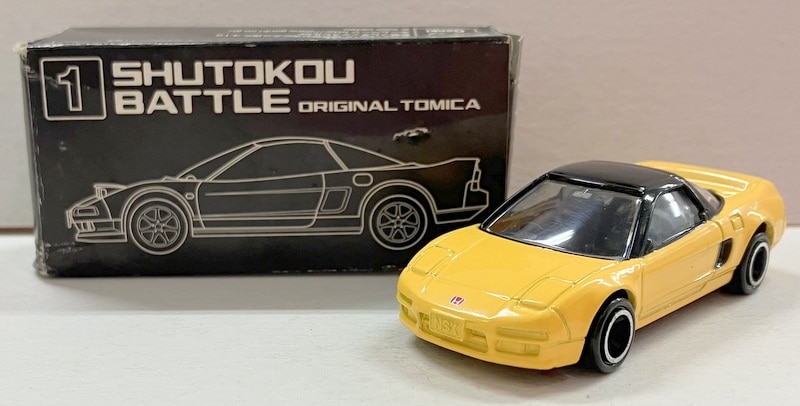 Amazon.co.jp: 首都高バトル オリジナルトミカ type-1 NSX