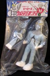 まんだらけ通販 | コンプレックス - ソフビ
