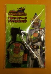 アクリルカラビナ