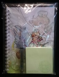 アズリング