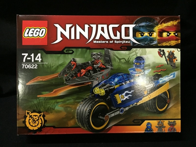 70622 Lego Ninjago Desert Lightning for sale online 