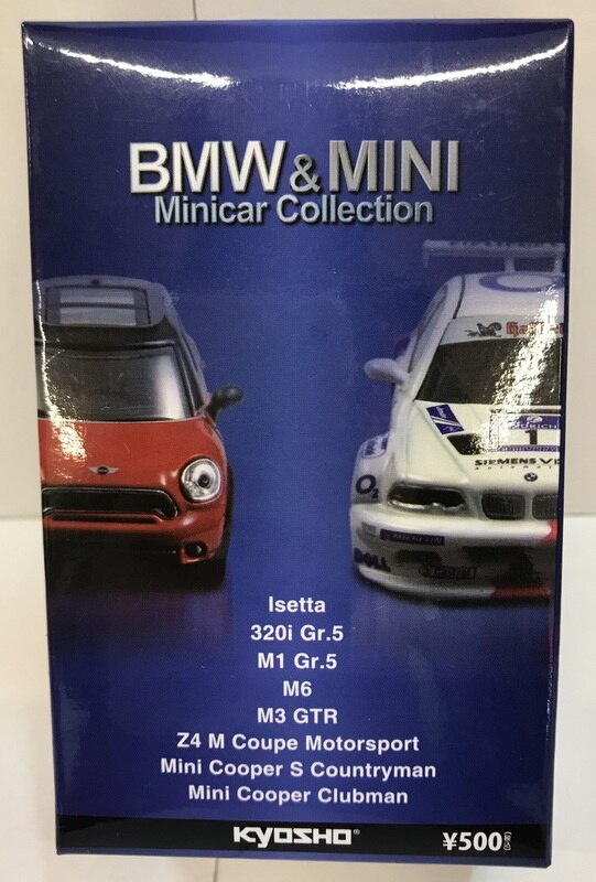 京商 1/64 BMW&MINIミニカーコレクション M3 GTR カルワザバージョン ...