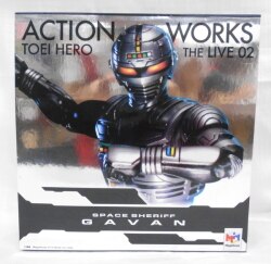 action Works Toei Hero The live 2 / Space Sheriff Gavan