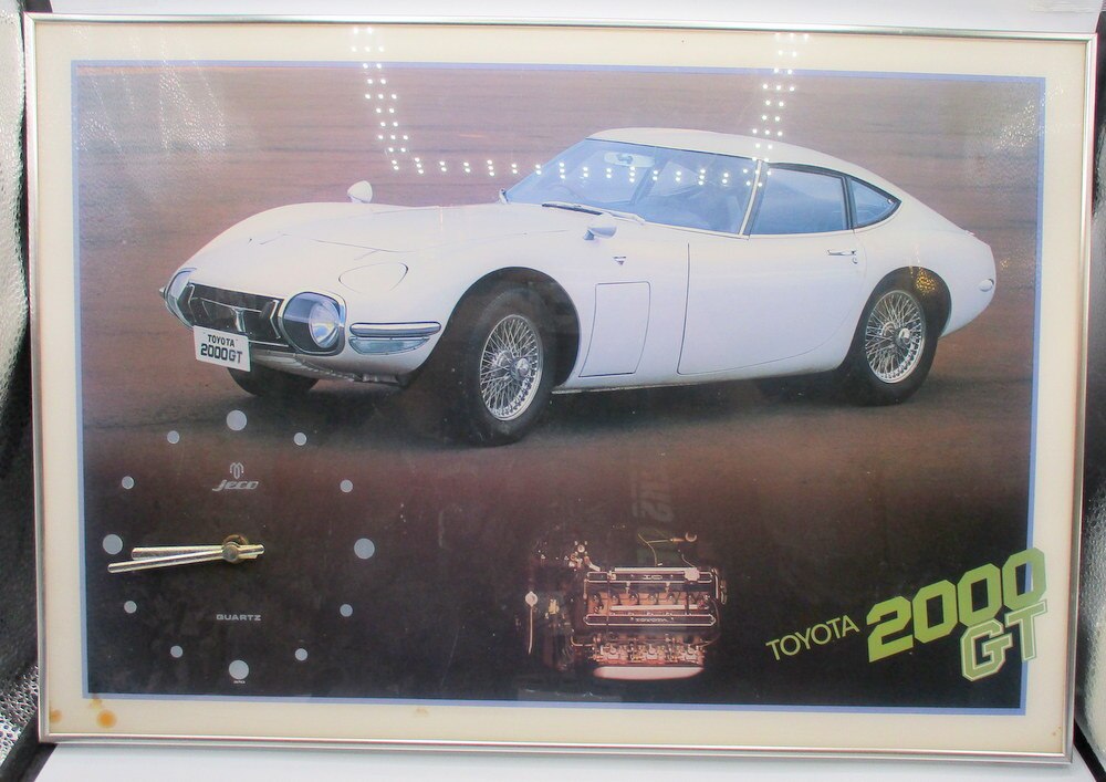 トヨタ自動車 トヨタ2000GT パネル形 壁掛け時計 | まんだらけ Mandarake