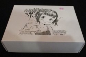 レジンキャストキット 竹緒ちゃん/ボックスパッケージ