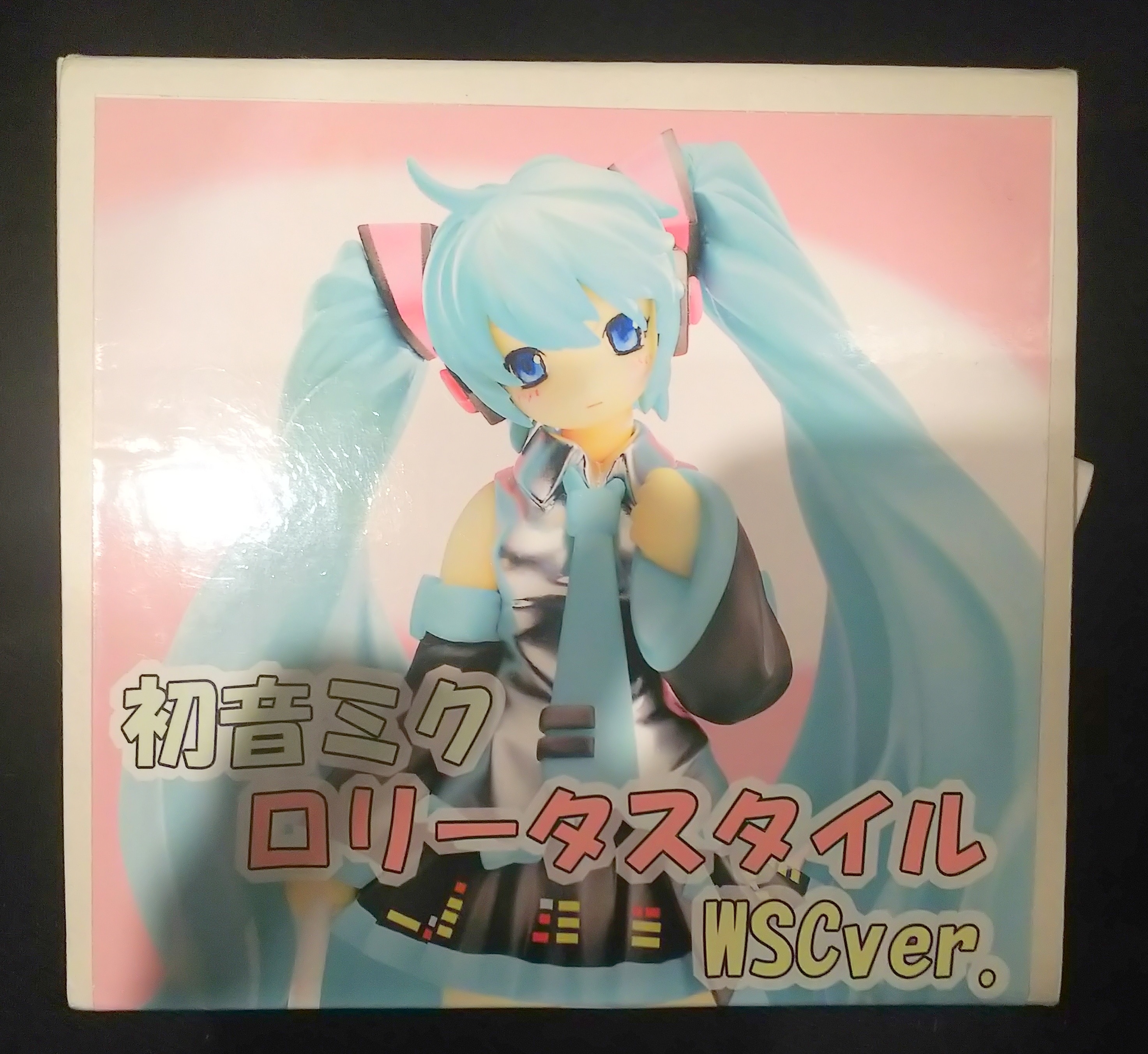 サイレントマイノリティ 初音ミク ロリータスタイル WSC.ver ...