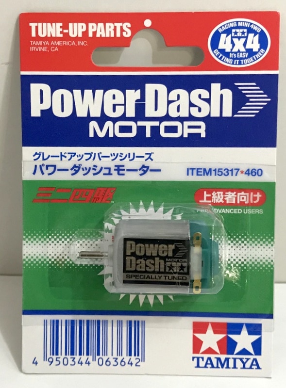 今年人気のブランド品や 初版ラジ四駆！15317 パワーダッシュモーター OK ミニ四駆にも使えます レターパックプラス - ミニ四駆 - hlt.no