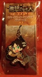 Attack on Titan Guren bow and arrow of