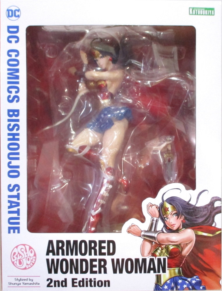 DC COMICS美少女 アーマード ワンダーウーマン 2nd Edition/KOTOBUKIYA