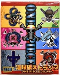 まんだらけ通販 ワンピース海賊旗4