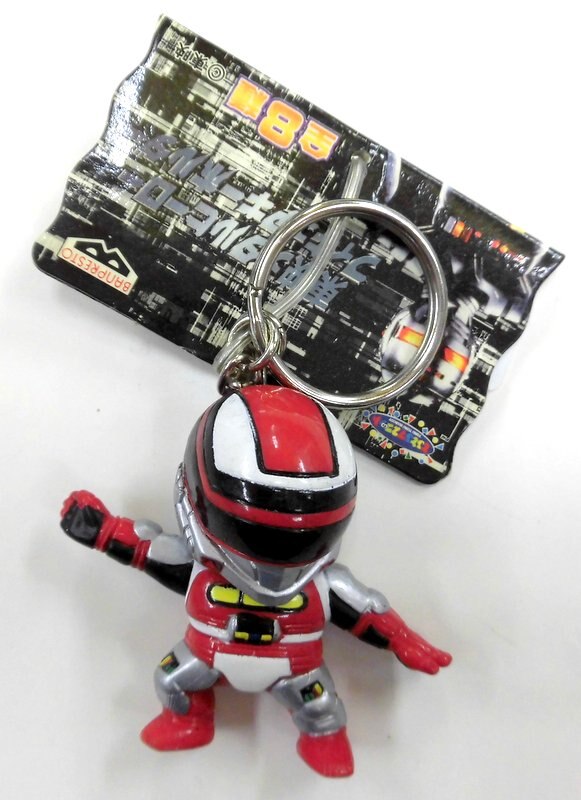 Jikuu Senshi Spielban Toei Metal Hero Mascot Figure Key Chain JAPAN  TOKUSATSU