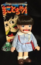 VINソフビ